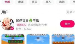 家园世界币最新爆料,揭秘神秘加密货币的崛起之路