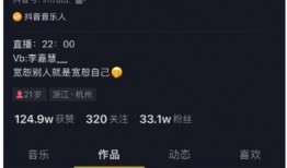 吃瓜视频无限观看免费,吃瓜视频无限观看免费体验